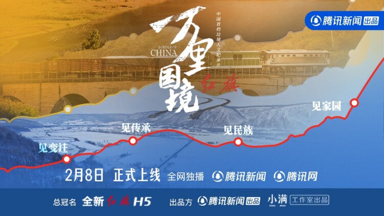 隐瞒之事剧场剪辑版秘密是什么