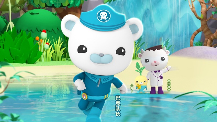 第三站：<strong>临安天目山蹦极</strong>