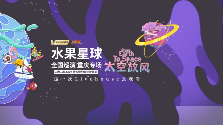曾经爱过你
