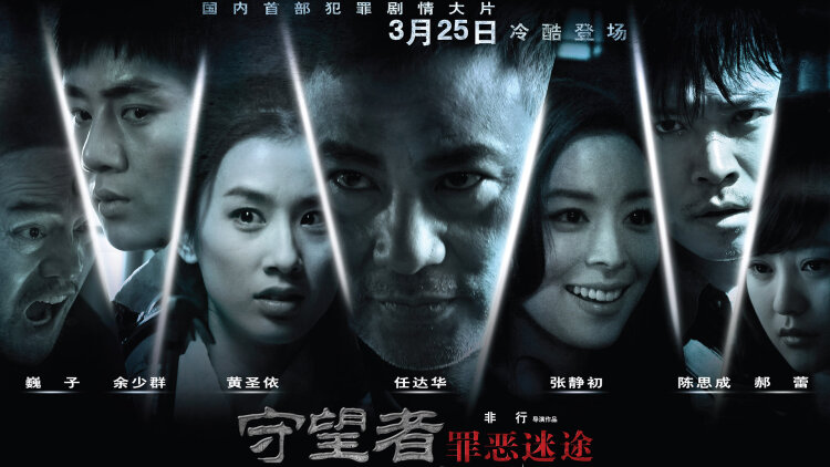爸别信她