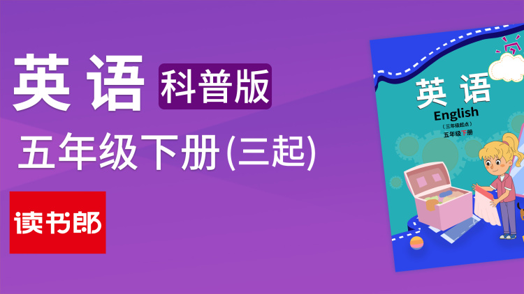 阴差阳错成了老板的女仆的意外开始