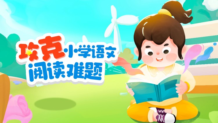 被骗光积蓄后天后倒追我的幸福未来