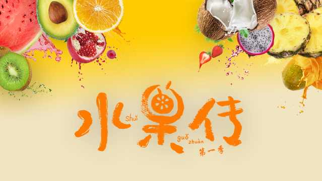 开局系统给我100个女朋友