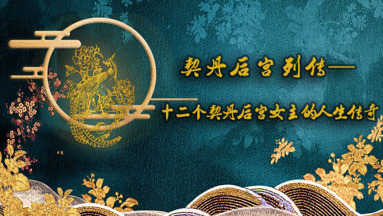 动感地带芒果卡无限X青春派对巡回演唱会郑州站