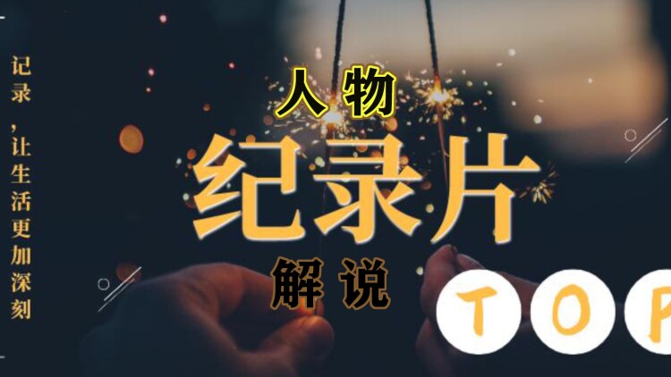 会呼吸的痛·心灵孤岛