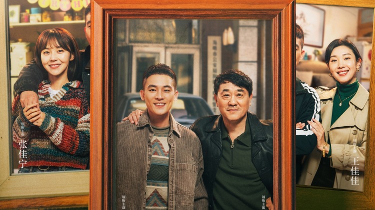 豪门至尊