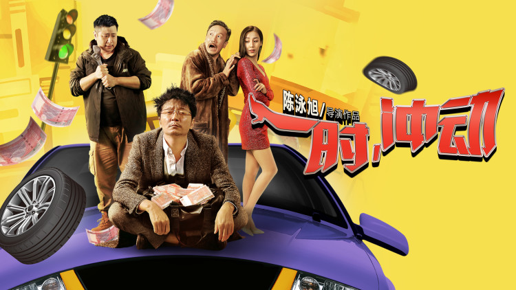小娇妻眼一红冷面教授轻声：误会与考验