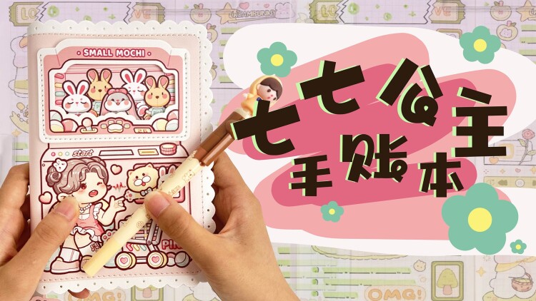 如何提高宠物的排名？