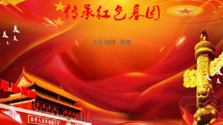 镰仓殿的13人