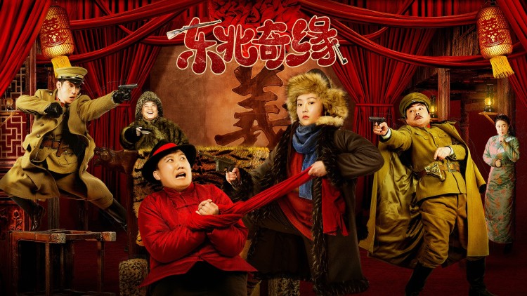 《光逝去的夏天》错过与选择