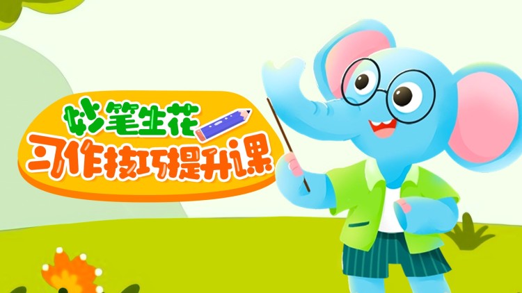 暗夜炽爱