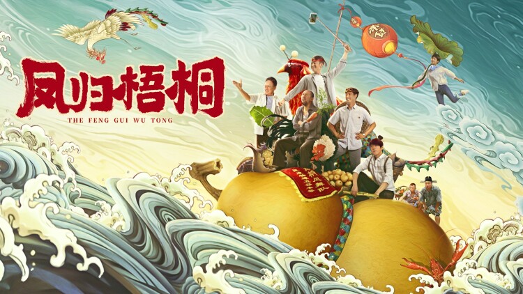 不怕困难，勇于尝试