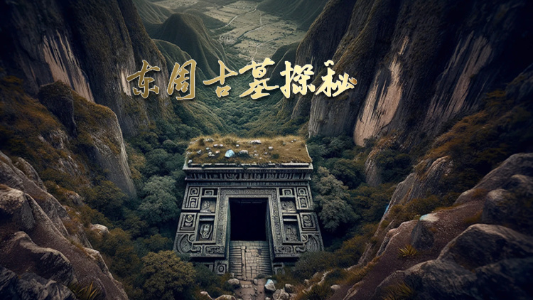 小猪佩奇第八季