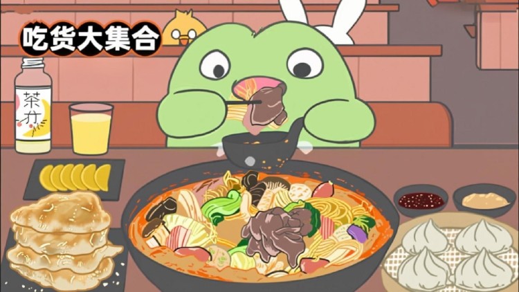 石纪元第四季