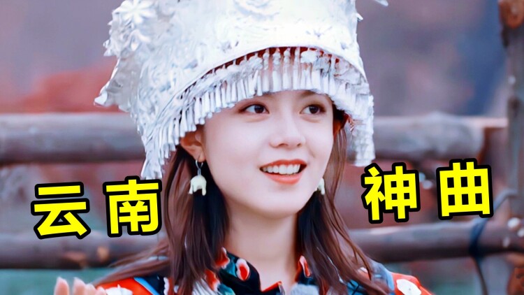 隐藏的歌手第六季