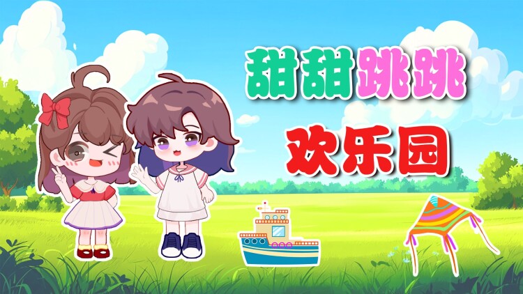 东四牌楼东
