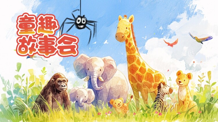 你竟然是我的前妻