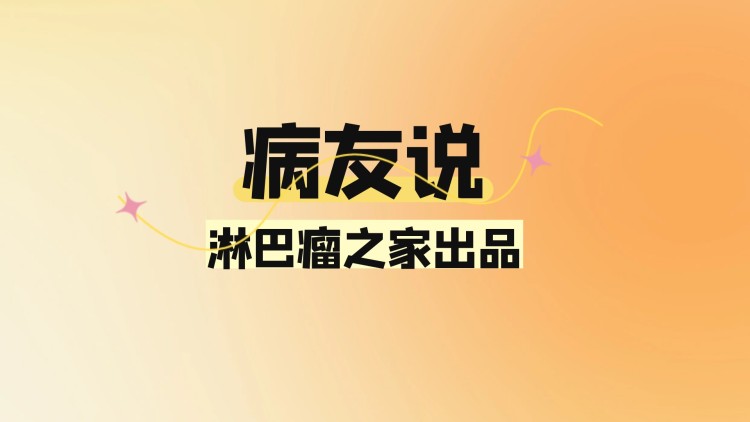 未来展望：谁将成为下一个“风头人物”？