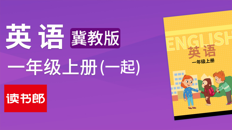 斯特莱克探案集第三季
