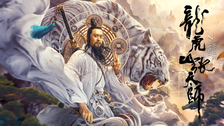 子欲孝悔无时
