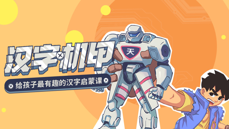 爱在炊烟袅袅时
