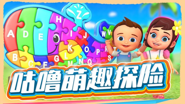 我以长发绾君心