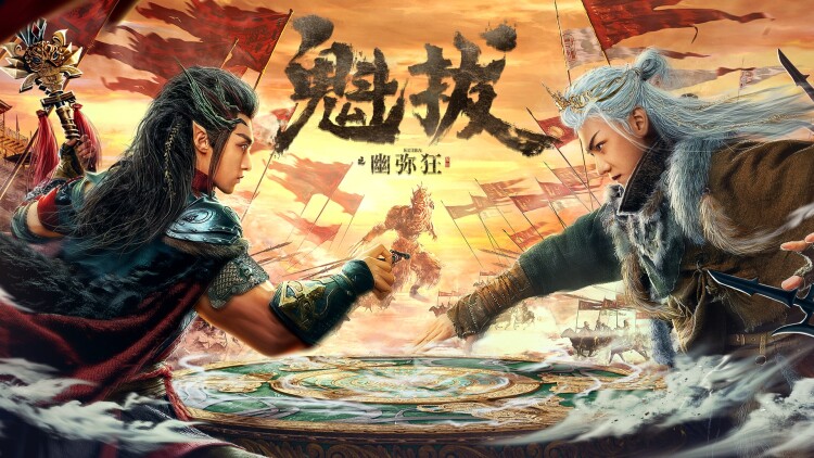 没能成为魔法师的女孩子的故事