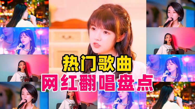愿为你的世界举烽火