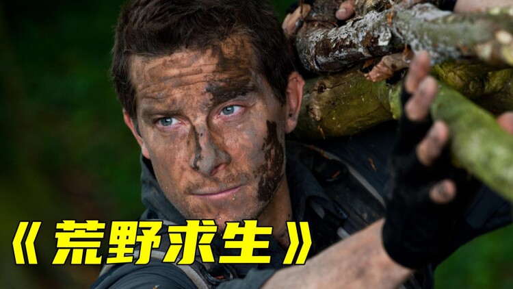 烽烟误良缘