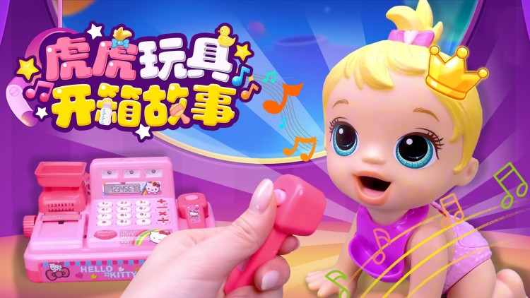 《我为女仙做美容》的情感萌芽