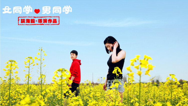 双界倒爷之女帝是我网友