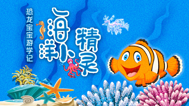 莫斯科绅士