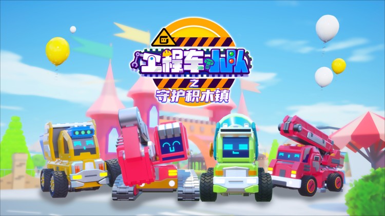 蓝调天后