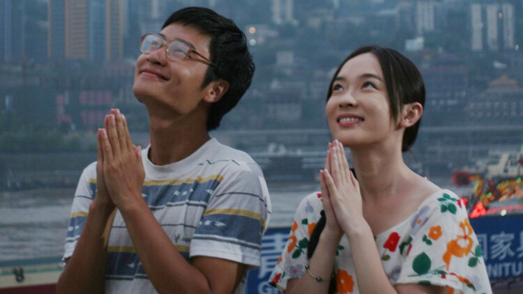 完蛋吧我的七夕：意外的早晨