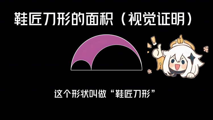 暖暖请多指教