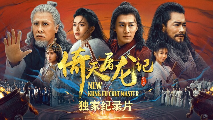 转生成自动贩卖机的我今天也在迷宫徘徊第二季