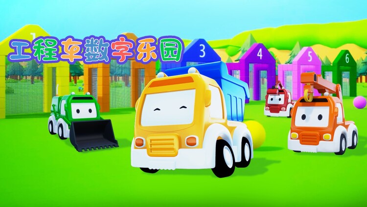 葬天塔