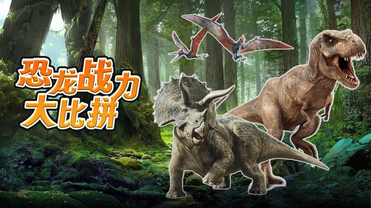《逆天邪神》最新选集