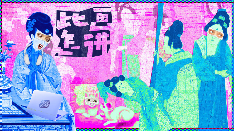 大唐小吃货