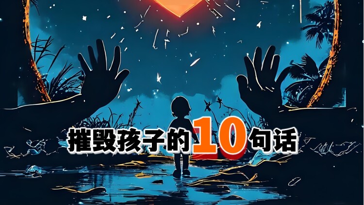 拍档厨房