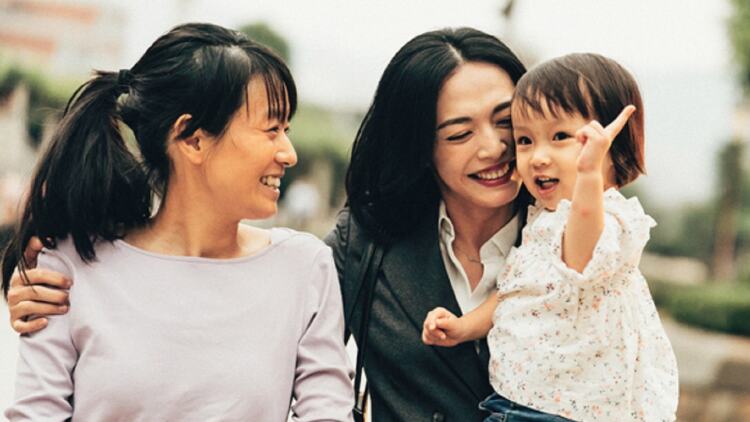 女婿归乡中秋好团圆——家门前的惊喜