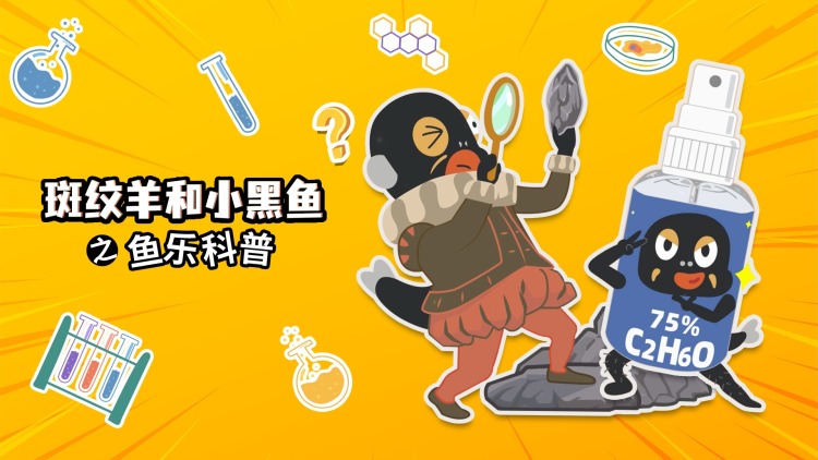 如何获得QQ三国内测邀请码？全攻略来了！
