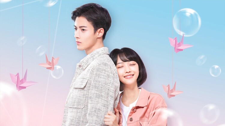 我们不可能成为恋人：误会加深情感纠葛