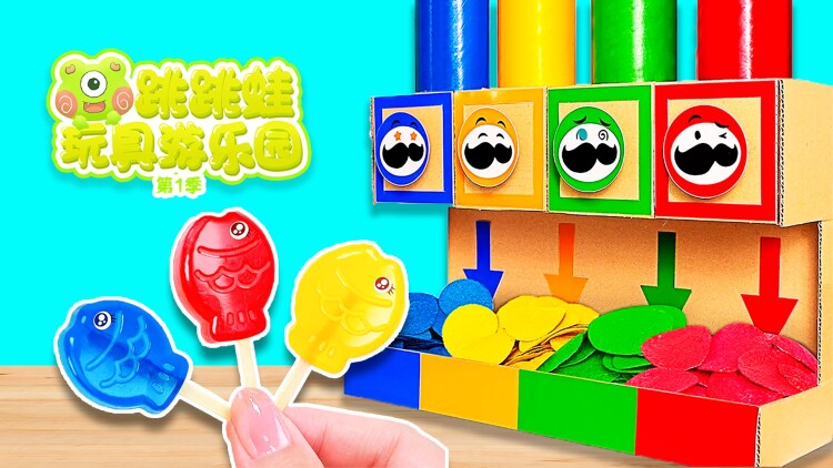 再见人间