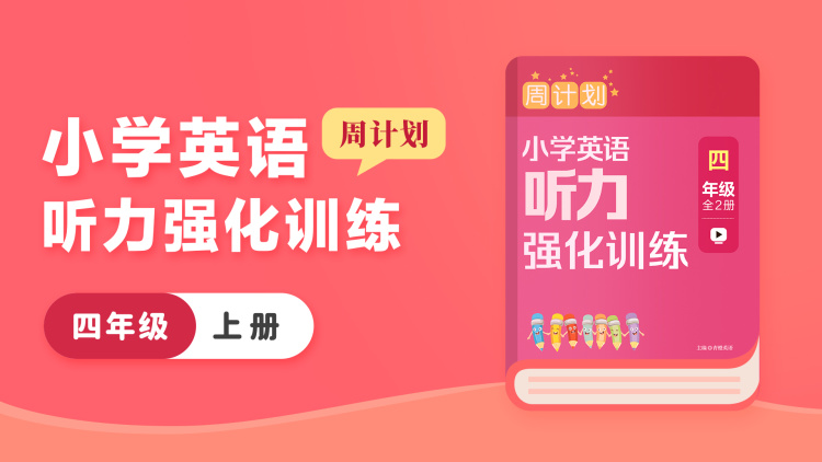 我真不是富二代