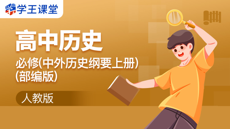 他从星光中走来