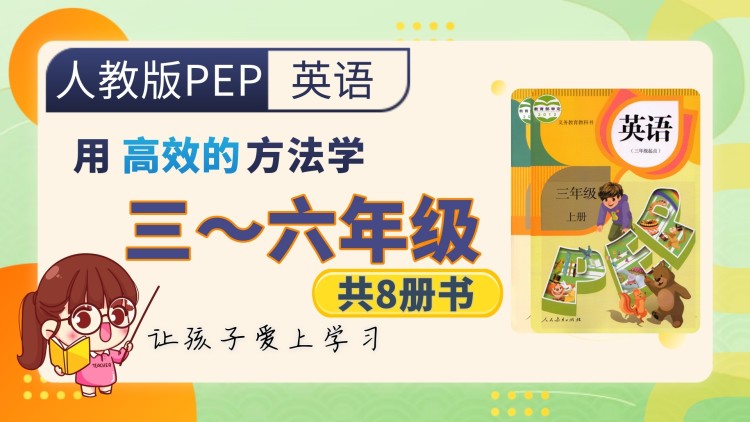 《一滴血的距离》的真相揭晓