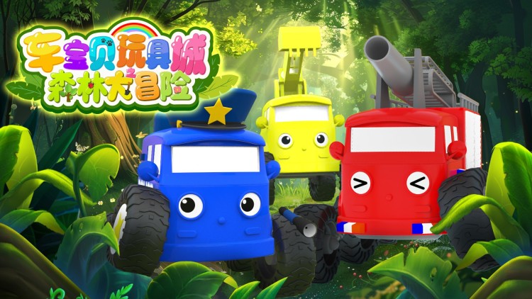 极速燃魂：胜利与觉醒