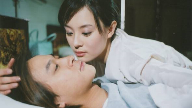扶摇成凰