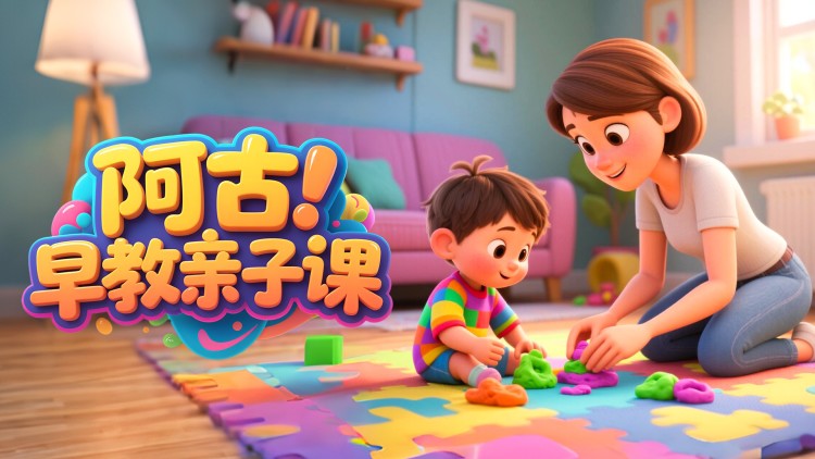 幸运玫瑰周先生超宠我